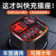 【廠家直銷】車載逆變器通用220V汽車電源插座貨車充電轉換器H 電器通用輕巧型大功率車載 智能控制