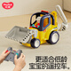 匯樂玩具早教遙控工程車1-3歲挖掘機(jī)汽車玩具推土機(jī)玩具車生日周歲禮物
