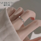 維拉帝（Verratti）戒指女【S925銀】生日禮物送女友輕奢指環(huán)小眾食指開口戒菱形戒指 配件菱形開口戒通體S925銀