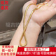 福吉歐金包銀蛇骨項鏈999足金包足銀時(shí)尚百搭女士黃金鎖骨鏈節日送老婆 蛇骨項鏈-總重約24克 包金1.3克