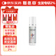 【買(mǎi)2送女神包】斯必申 米諾地爾搽劑 100ml 2%脫發(fā)嚴重男女專(zhuān)用防脫生發(fā)液發(fā)際線(xiàn)增長(cháng)液京東自營(yíng)