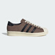 阿迪達(dá)斯ADIDAS男女三葉草系列 SUPERSTAR 運(yùn)動(dòng)休閑鞋JI0319 42碼/UK8
