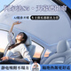 美皇堂舍極狐阿爾法天窗遮陽(yáng)簾原廠(chǎng)專(zhuān)用汽車(chē)天幕遮陽(yáng)簾天窗冰甲防曬隔熱膜 阿爾法S5天窗遮陽(yáng)簾【灰白色-麂皮絨】 靜電吸附式全景天幕遮陽(yáng)簾【無(wú)需卡扣、無(wú)需膠水】