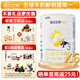 佳貝艾特（Kabrita）悅白幼兒配方羊奶粉 3段(1-3歲嬰幼兒適用) 400克（荷蘭原裝進口）6罐