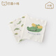 巴厘小豬嬰兒肚圍夏季新生兒睡覺(jué)防著涼護(hù)肚子神器初生兒肚兜寶寶護(hù)臍帶 鱷魚(yú)戲鳥(niǎo) 兩條裝 90cm (均碼17cm*17cm)