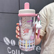 納登水杯兒童新款可愛米菲兔吸管杯女生便攜高顏值夏季泡茶杯子大容量 粉色600ml
