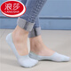 浪莎船襪女士純棉襪子女淺口硅膠防滑隱形豆豆襪春夏薄款低幫短襪女襪 100%棉-隱形襪 6雙裝 6雙