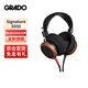 GRADO /歌德 S950 頭戴式HIFI發(fā)燒無(wú)損音樂(lè )高保真木碗Signature旗艦級耳機 S950現貨+便攜包+耳機支架