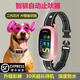 智馴自動(dòng)止吠器防止狗叫智能寵物止吠電擊項(xiàng)圈防叫亂叫擾民神器大小型 S1【智能自動(dòng)款】不帶遙控器粉色