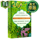 百年孤獨 英文原版 One Hundred Years of Solitude 藍思閱讀指數1410L