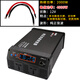 希耐特純正弦波逆變器12v24v48V轉220v車載家用足大功率轉換2000W3000W 12V-2000W車載版純正弦波