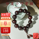 乘鯉印度小葉紫檀男女手串佛珠念珠金星高油密老料文玩手鏈18mm13顆