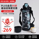 膳魔師（THERMOS）保溫杯兒童學(xué)生大容量1000ml男女孩便攜雙蓋水杯直飲兒童禮物