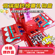 佐之尋爆炸禮物盒子驚喜五層手工DIY生日禮品盒男抖音兒童節(jié)抽錢禮物盒 中國紅【無文案】