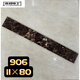 何健弓黑金花踢腳線(xiàn)100x800瓷磚客廳過(guò)道地面波導線(xiàn)地磚臥室走邊地腳線(xiàn) 906(110X800mm直邊)