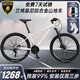 蘭博基尼山地自行車成人越野男女21速24速變速公路城市學(xué)生賽車鋁合金車架 象牙白-21速禧瑪諾/線碟/VIPN300 17寸（建議身高160-180cm）
