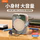 諾必行H6小蜜蜂擴音器教師專(zhuān)用無(wú)線(xiàn)麥克風(fēng)音箱老師講課導游喊話(huà)喇叭擺攤小音響擴音機 有線(xiàn)版米色-大音量防嘯叫+長(cháng)續航