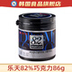 樂(lè )天夢(mèng)黑巧克力豆56%72%82%罐裝韓國進(jìn)口可可脂外國原裝純零食 【1罐】巧克力82%