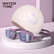 WATERTIME/水川 泳鏡防霧鍍膜泳帽泳鏡泳帽套裝 紫 人魚(yú)公主粉