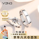 Vana情侶戒指銀一對戒活開口訂求婚可調七夕情人節(jié)禮物送男女朋友老婆 情侶對戒