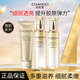 自然堂（CHANDO）雪肌小白鉆精華液祛斑美白淡斑修護(hù)抗皺緊致護(hù)膚品套裝送媽媽禮物 【三件套】潔面+水+乳（刮碼）