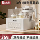 小壯熊全玻璃恒溫水壺奶瓶消毒搖奶器三合一嬰兒專(zhuān)用家用沖泡奶粉一體機 喂養臺一體-全玻璃 1.3L 蒸汽消毒