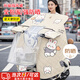 焱思泰電動(dòng)車擋風(fēng)被斗篷夏季兒童防曬遮陽罩電瓶摩托車防風(fēng)擋雨四季通用 電動(dòng)車擋風(fēng)被（淺米色） 【加大加寬  遮陽擋雨】