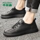 木林森（MULINSEN）板鞋男休閑鞋男時(shí)尚戶(hù)外男鞋百搭舒適運動(dòng)鞋子男9662