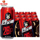 珠江啤酒國產(chǎn)啤酒 28°P烈金剛啤酒 500mL 12罐