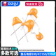 獨(dú)石電容100/47/150/220nf 0.1/0.15/0.22uf 473/104/154/2 10uf 印字106（50只）