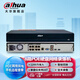 dahua大華硬盤(pán)錄像機8路2盤(pán)位poe網(wǎng)線(xiàn)供電監控主機DH-NVR4208-8P-HDS3/I  不含硬盤(pán)