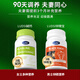 Ludsi優(yōu)兒堿小綠瓶lds益堿王堿貝兒新西蘭王子瓶堿寶奧克蘭堿鈣 堿鈣3瓶+鋅精寶3瓶