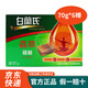 白蘭氏泰國(guó)進(jìn)口原味雞精進(jìn)口補(bǔ)充精力體力飲品瓶裝白蘭氏（BRAND\x27S） 蟲草雞精70g*6樽