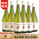 威瑪（VIU MANENT）【智利酒王名莊】正牌十八羅漢紅葡萄酒 智利紅酒禮盒原瓶進(jìn)口 2019年份特級珍藏霞多麗干白整箱