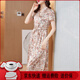 ac mmng品牌重磅真絲連衣裙女夏季新款大牌氣質(zhì)碎花桑蠶絲中長(zhǎng)裙子顯瘦 2XL （建議115-125斤）