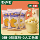 七小七兒童無(wú)糖爆米花32g*3袋 健康食品寶寶零食無(wú)蔗糖休閑即食小零食