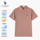 U.S. POLO ASSN.【防曬免燙】polo衫男商務(wù)休閑夏季短袖男士高端涼感t恤男父親節
