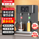 德獅商用熱水機步進式煮水機奶茶店餐飲茶樓用超濾飲水機臺式大容量全自動進水帶過濾商用壁掛熱水器 【帶過濾】-80L/小時-18熱膽-黑色