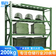 易存倉儲貨架庫房重型貨架均載200kg/層軍綠色200*60*200四層主架