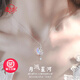 森之戀純銀項(xiàng)鏈女士吊墜純銀鎖骨鏈高級(jí)輕奢設(shè)計(jì)送女神七夕情人生日禮物 銀白色 玫瑰禮盒+代寫賀卡+檢測(cè)證書