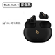 beats Fit Pro Buds 真無(wú)線(xiàn)降噪耳機 運動(dòng)藍牙耳機 兼容蘋(píng)果安卓 Buds 黑色 【官方標配】外貿版