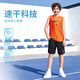 NIKE 3BRAND 耐克男童背心+短褲2件套25夏季新款網(wǎng)眼透氣速干兒童套裝 正黑色【速干】 140 /68 【建議身高128-140cm】