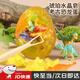 CVOSTON恐龍去哪了挖寶石玩具香皂挖寶盲盒肥皂考古寶藏男孩禮物恐龍化石 【夜光恐龍+寶石】 恐龍蛋 ·