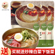 韓食府（HANSHIFU）蕎麥冷面延吉冷面涼面朝鮮族特色真空速食美食 【小麥冷面320g*3袋】