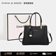 CinvaiKrose輕奢侈手提包包女包通勤單肩包女士2026新款大容量品牌包 黑色