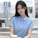 續印中國移動工作服Polo衫定制短袖夏季營業廳店員工裝T恤團隊廣告衫 CYJD-920T恤短袖淺藍色 L