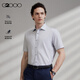 G2000免燙防皺/舒適條紋商場(chǎng)同款2025春夏通勤短袖襯衫 青灰色  L /07 
