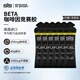 SCIENCE IN SPORT英國SIS咖啡因能量膠BETAFUEL競賽膠雙倍黑膠運動(dòng)補劑馬拉松跑步 BETA檸檬味3支+蘋(píng)果味3支