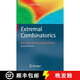 【3-4周達(dá)】Extremal Combinatorics : With Applications in Computer Science