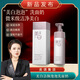 MEICHIC【宋瀟正品】美詩潤白雪肌潔顏泡泡洗面奶150ml潔面慕斯男女士